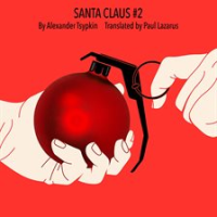 Santa_Claus__2